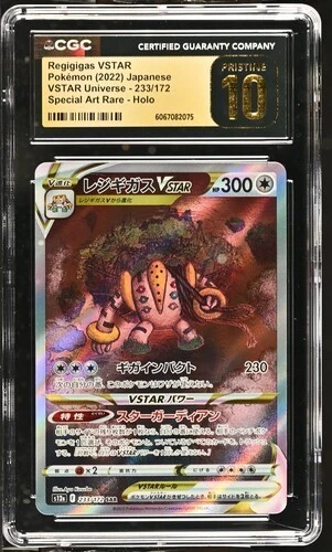Galarian Moltres V Alt Art Psa 10 PSA 10 Regigigas V 233/172 SAR