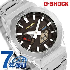 G SHOCK Solar GM B2100SD 1C Full Metal 2100 Series Bluetooth Men's Watch Brand C