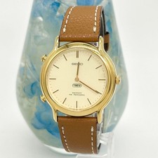 Seiko Watch Equipment Gold Tone for Professional Use from Japan