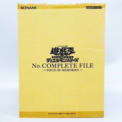 Yu-Gi-Oh Duel Monsters No. Complete File Piece of Memories First