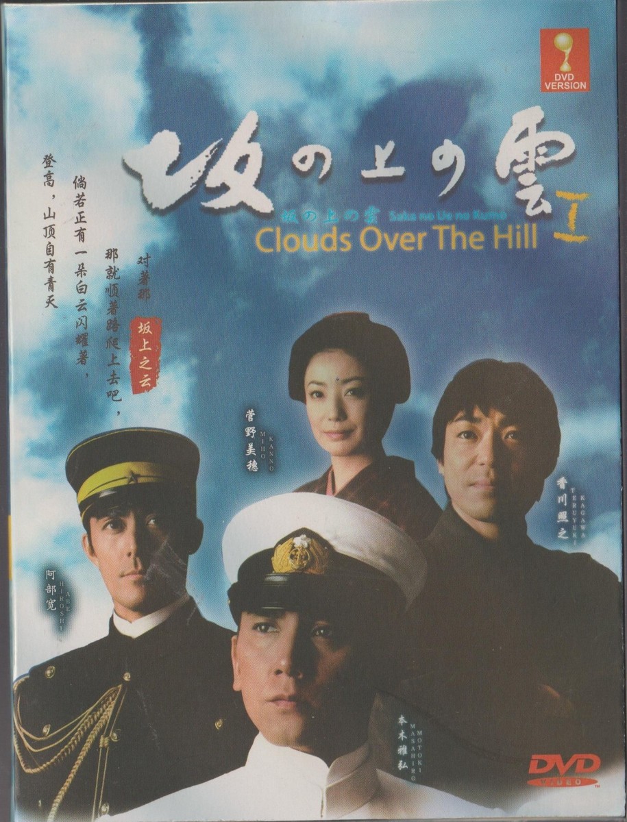 笑の大学 warai no daigaku DVD sddefault.jpg