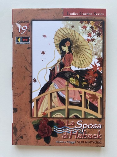 LA SPOSA DI HABAEK 19 di YUN MI-KYUNG - FLASHBOOK