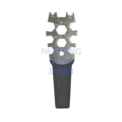 ANEST IWATA Wrench for spray gun KIWAMI4 WIDER4 WIDER1 WS-400 LS-400 Spanner ES