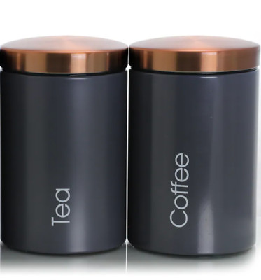 MEGACHEF METAL GRAY JAR CANISTER TEA COFFEE WITH LID SET OF 2 6.73 x 4.5 IN NEW