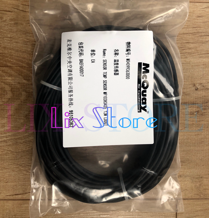 1PC water temperature sensor temperature sensor dgt mf103h3435 