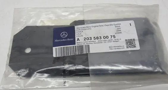 MERCEDES-BENZ CLA C117 Unterlegkeil Stop Stoper Einheit A2035830075