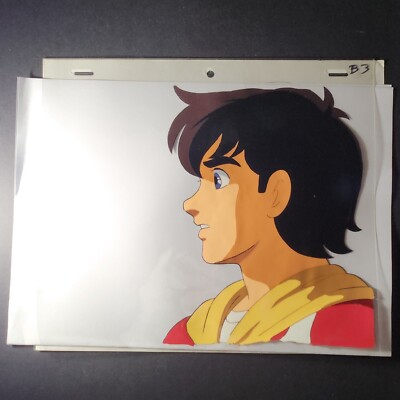 Osamu Tezuka Productions Ambassador Magma Anime 1993 Animation Cel 15 NM Zustand