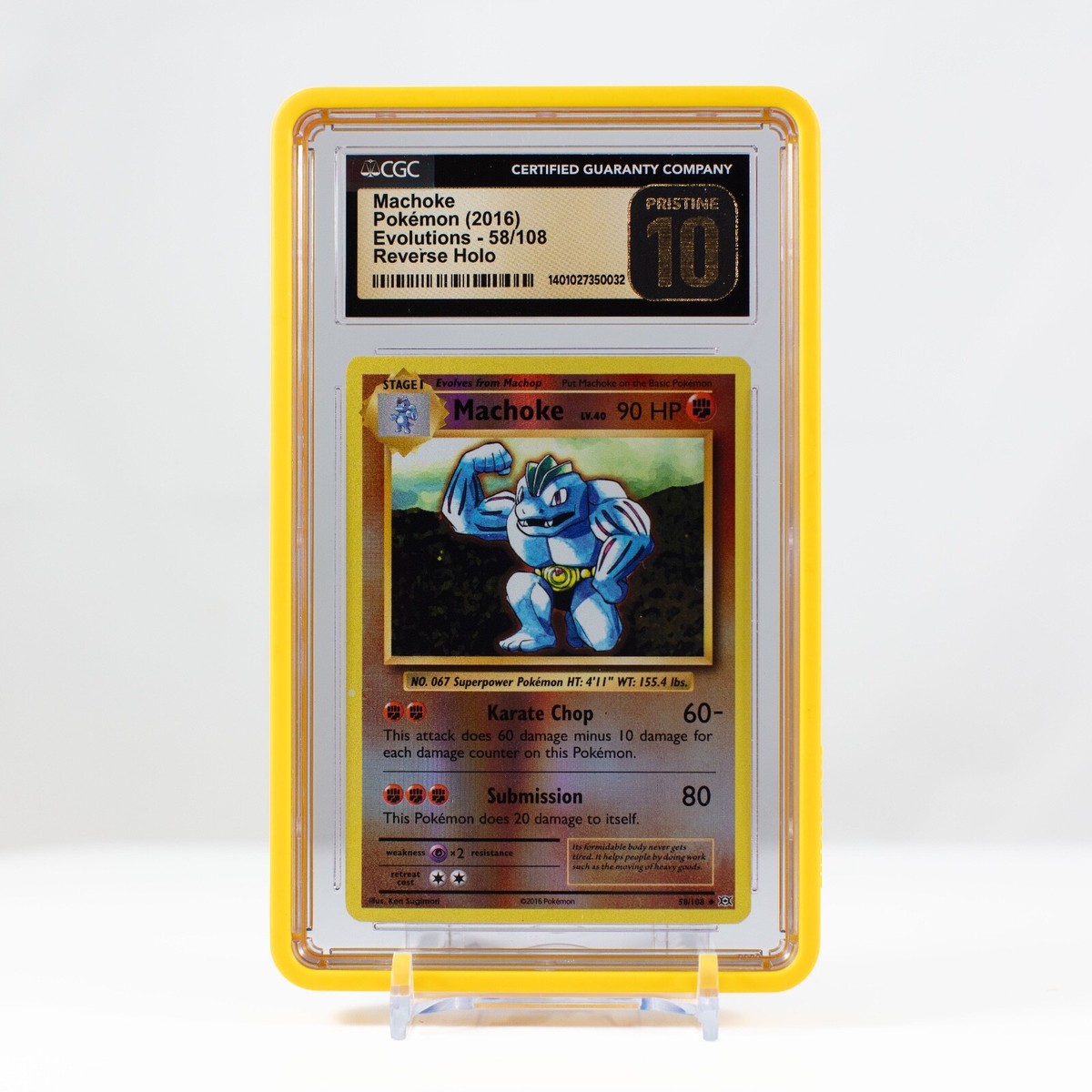 machochoページ Machoke LV.40 90HP 2016 Collectible Pokemon Trading Card No. 58