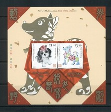 Aitutaki 2018 - Chinese New Year of the Dog - Miniature Sheet - MNH