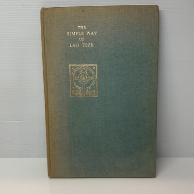 The Simple Way of Lao Tsze by The Shrine of Wisdom (Hardcover Book) Poetry
