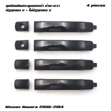 Black Set 4Dr 2Keyholes Outer Handle Hand For Nissan Navara D40 2006 - 2014