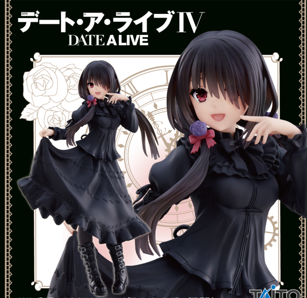 Date A Live IV Kurumi Tokisaki Coreful Figure Casual cloth Black