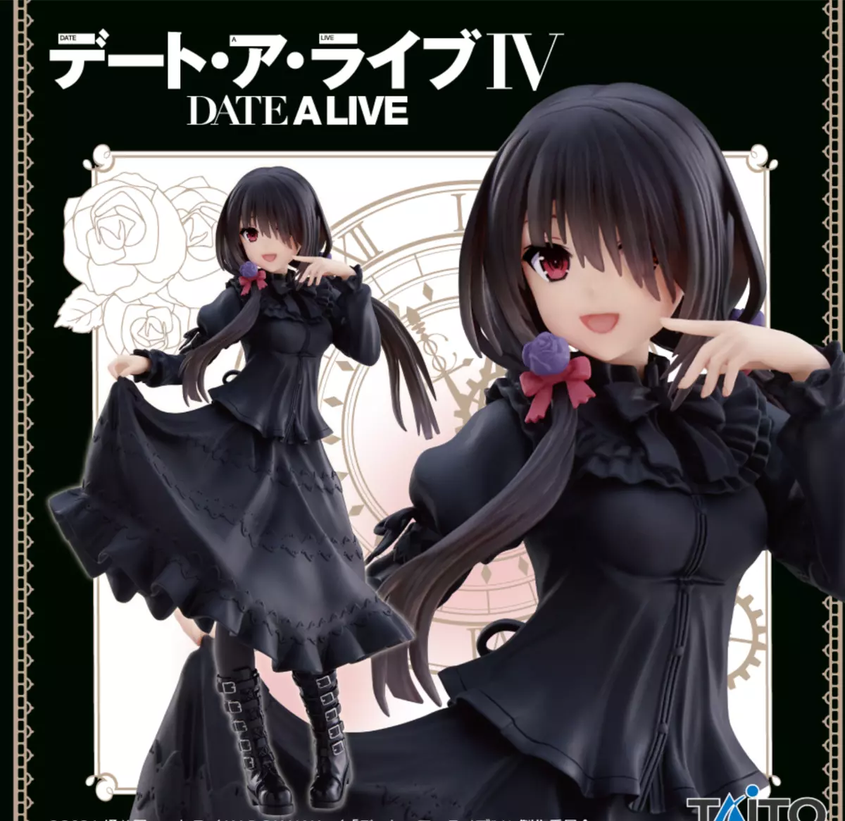 Date A Live IV Kurumi Tokisaki Coreful Figure Casual cloth Black Ver.  Unopened