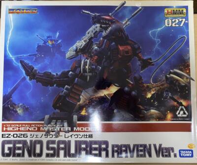 Zoids HMM EZ-027 Geno Saurer Raven Ver. Kotobukiya Action Figure