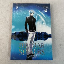 Cover of The Star Seekers #2