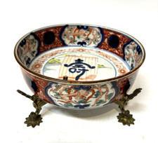 1800年以前日本古董碗| eBay