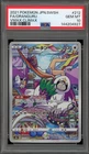Pokemon Oranguru VMAX Climax Japanese Character Rare #212 PSA 10 Gem Mint