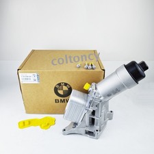 Mahle Oil Cooler & Filter Housing 11428596283 for BMW X3 2018-2019 B48