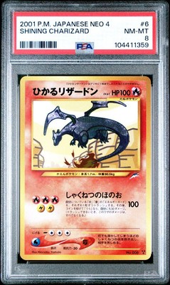 charizard pokemon card psa 10 worth PSA 10 Pokémon RADIANT CHARIZARD Holo s10b Japanese