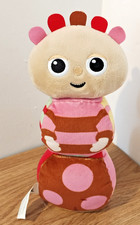 CBeebies In The Night Garden Tomblioo Twister Activity Soft Toy