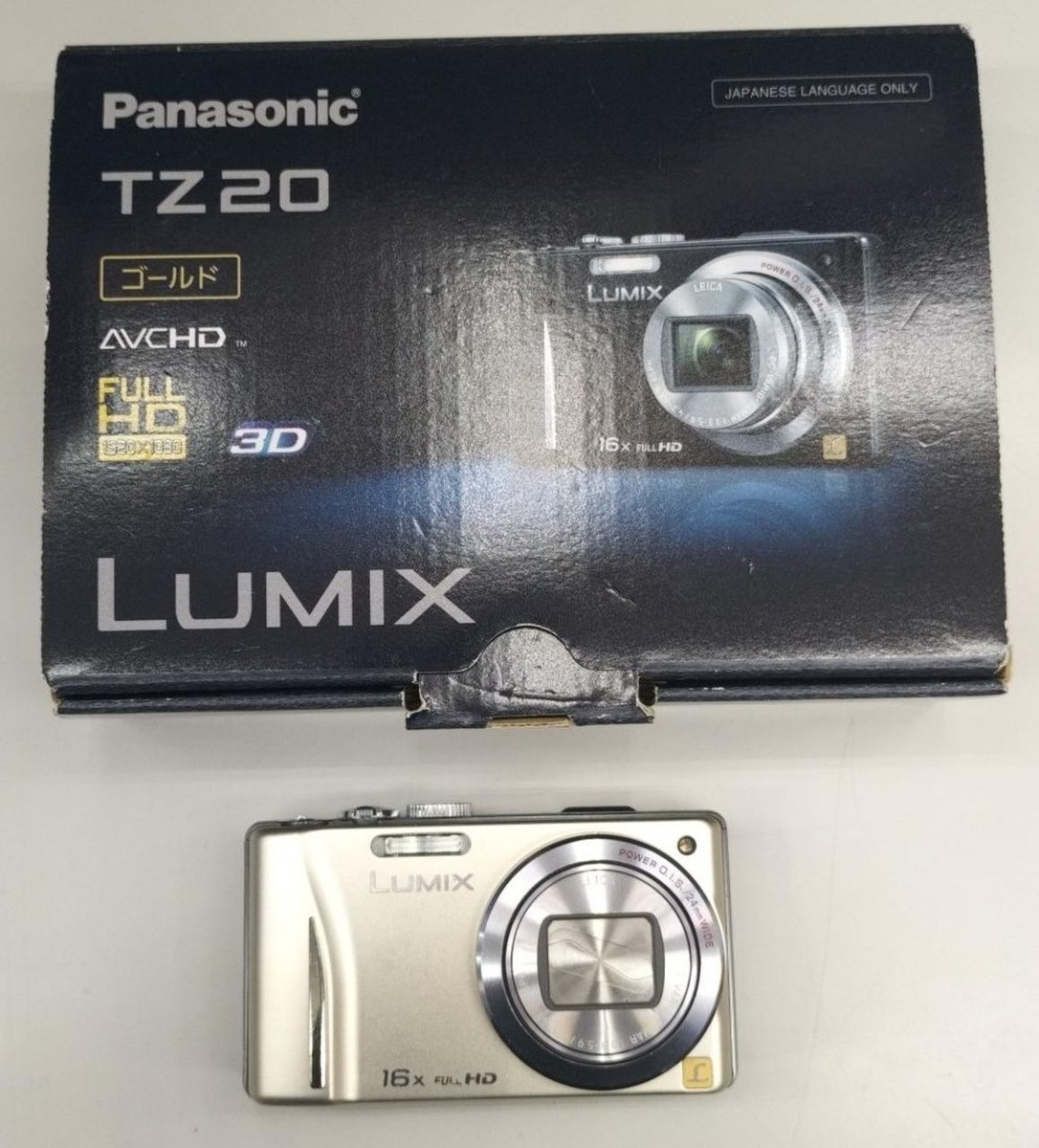 Panasonic LUMIX TZ20 ゴールド 【公式通販】