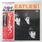 BEATLES MEET APPLE EAS70100 1LP