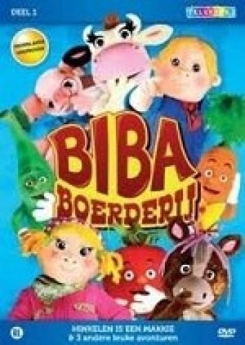 Детская коляска Biba Boerderij Deel 1 (CD) (ИМПОРТ ИЗ Великобритании)