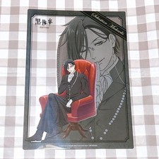 Black Butler Sebastian Michaelis Clear Poster