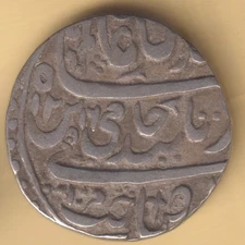 BANGASH NAWAB ONE RUPEE AHMEDNAGAR FARRUKHABAD MINT RARE SILVER COIN