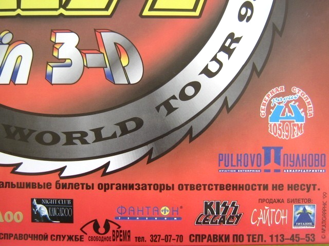 Original 1998/99 KISS Psycho Circus World Tour Poster/April 4