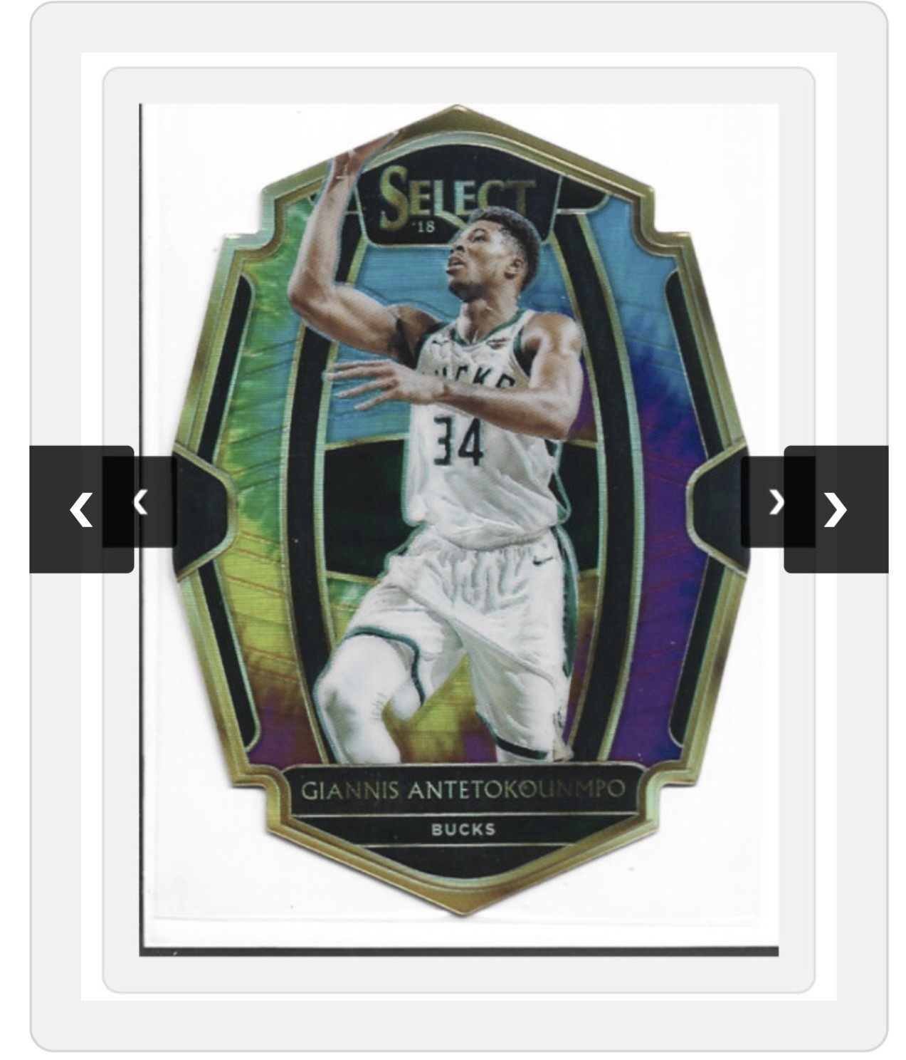 2018-19 Panini Select Giannis Antetokounmpo Premier Level Die-Cut Tie-Dye /25