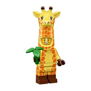 LEGO 71023 The Lego Movie 2 Giraffe Guy in Original Polybag New A2