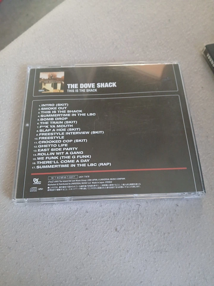 The Dove Shack - This Is The Shack 1995 West Coast G Funk - Photo 2/4