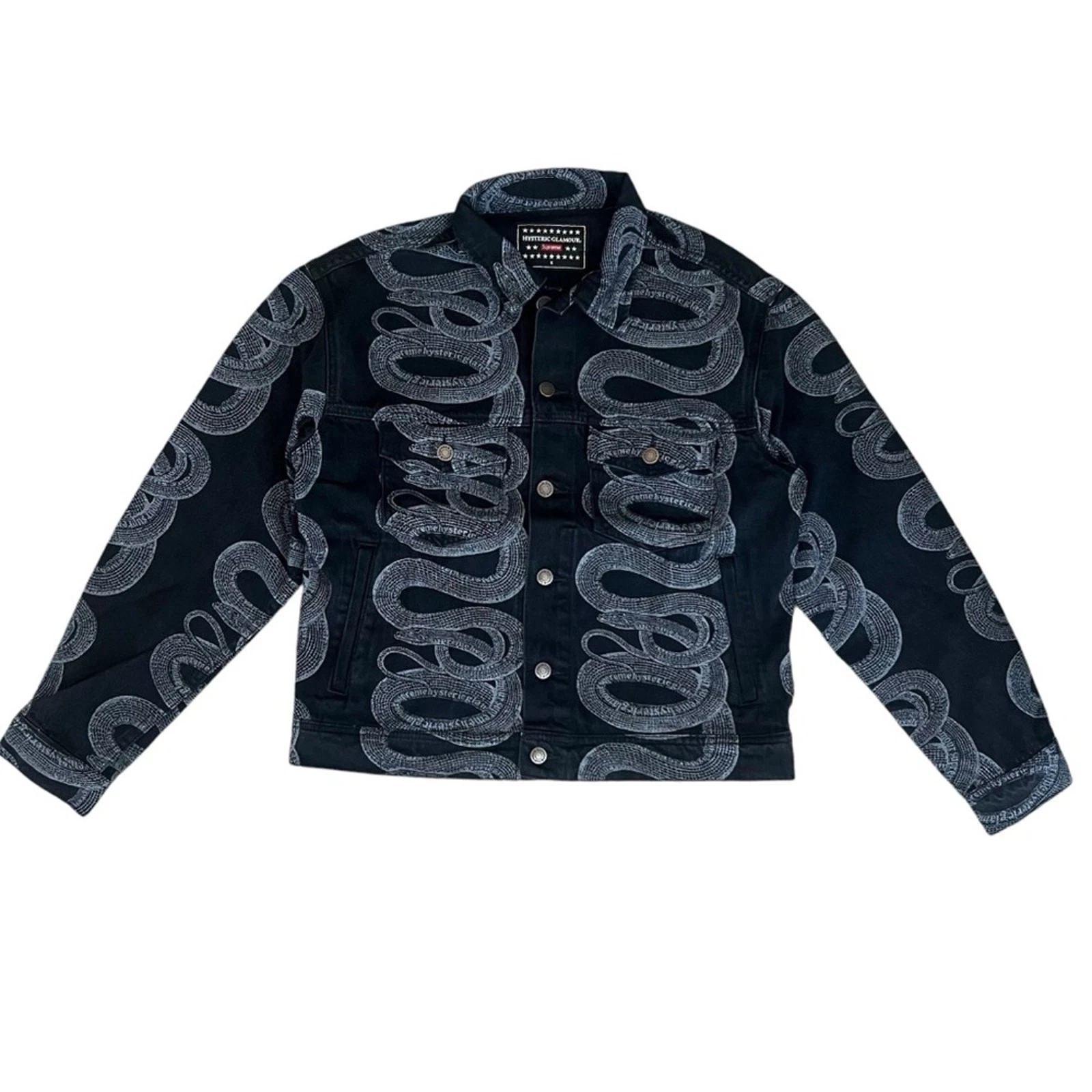Veste camionneur homme Supreme X Hysteric Glamour imprimé serpent noir denim taille S