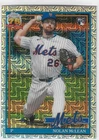 2026 Topps Series 2 Nolan McLean Base (RAW)
