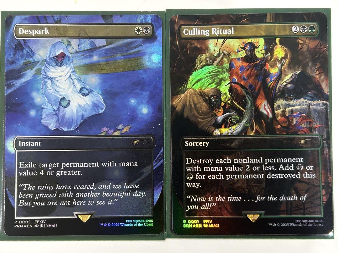 MTG　死の影　定業 / Culling Ritual　Despark MTG Culling Ritual & Despark Non-Foil Promo Final Fantasy