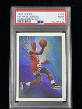 1997-98 Michael Jordan PMG Emerald Bidding Ends at $91,300 13