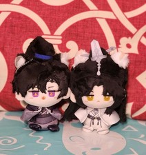 Husky And His White Cat Shizun Plush Dolls Keychain Chu Wanning Moran Danmei