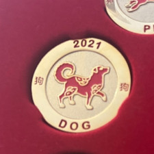AUSTRALIAN: 2021 YEAR OF THE OX LUNAR TOKEN - DOG #LFW74