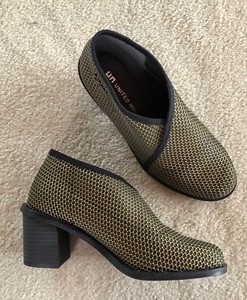 united nude mid fold