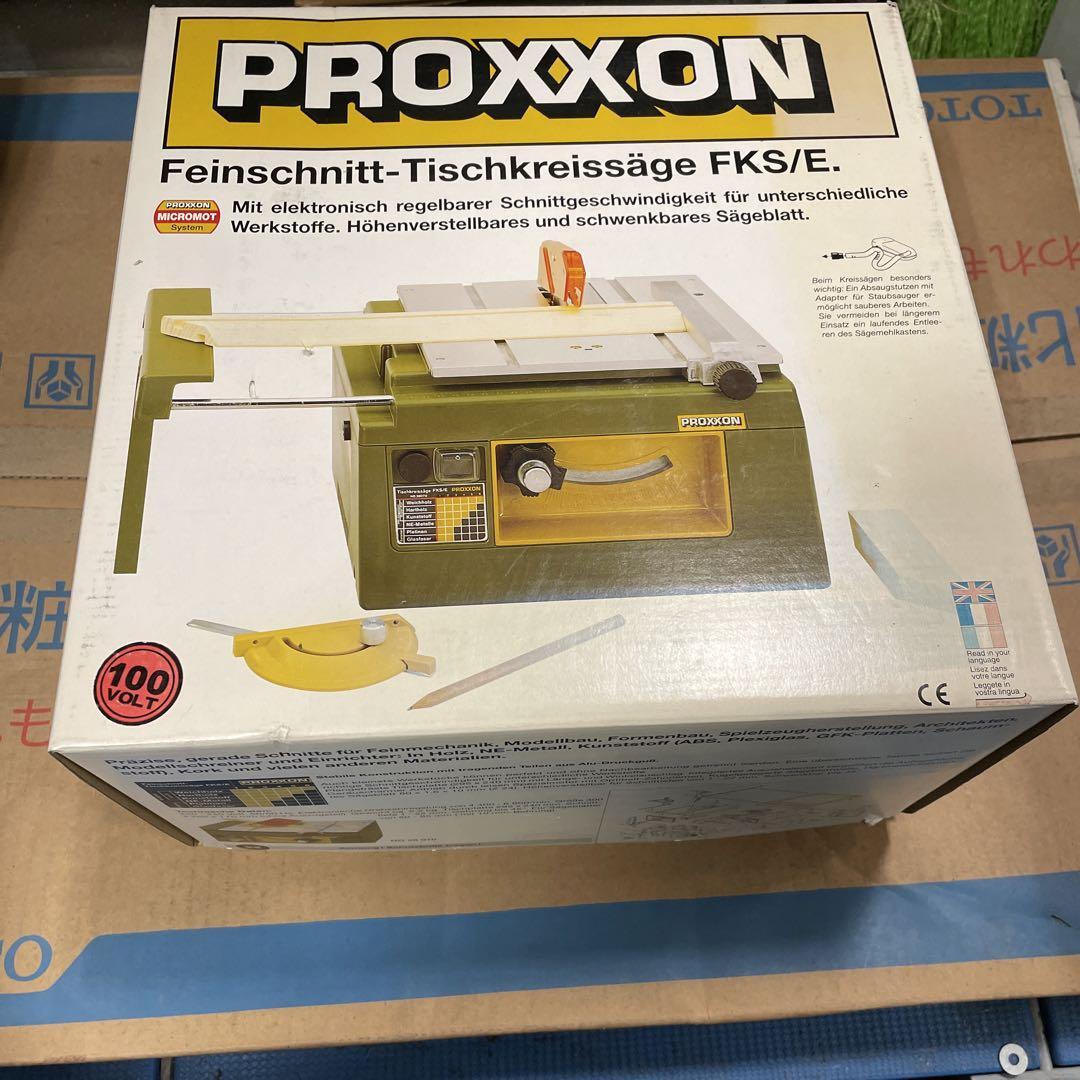 PROXXON Small Desktop Circular Saw No.28070 3500~6000rpm 100V Made 