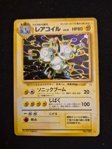 1999 Pokemon 1st Edition & Base Set , Vintage Holo pokemon cards 100% Authentic - Picture 10 of 260