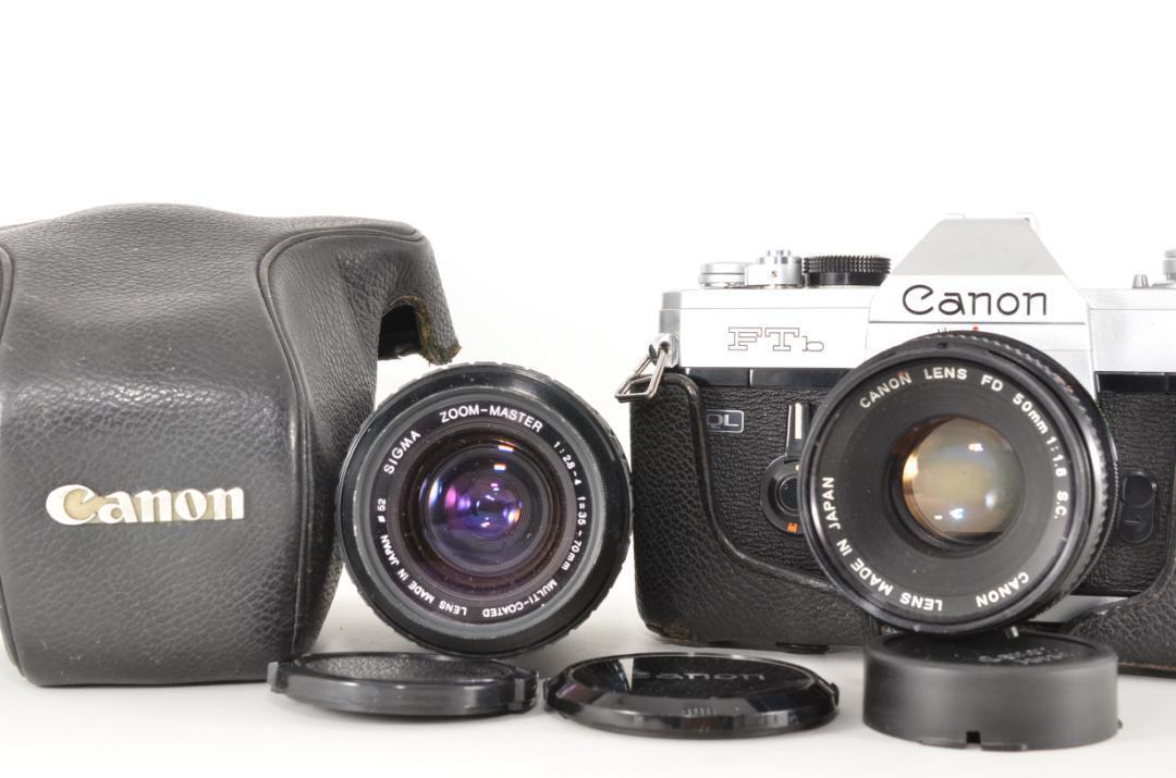 Canon FTb 50mm f1.8 セット Canon FTb 50mm f1.8 セット