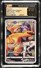 CGC 10 PRISTINE Pokemon Giapponese 2021 Charizard 187/184 VMAX Climax - S8b