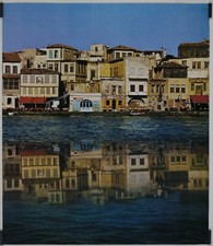 Village en Grèce Circa 1980