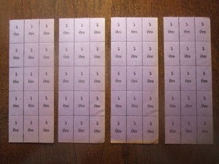 60pcs. GREENLAND GREENLAND'S ADMINISTRATION 5 ore ND (1910–1926) PART OF SHEET