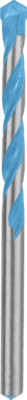 New Genuine Bosch 2608900621 EXPERT CYL-9 Multi Construction Bit For rotary