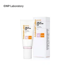 [CNP Cosmetic] CNP Laboratory Sun Care Tone-up Protection Sun Cream SPF42++