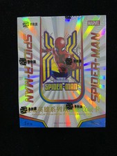 2024 Kakawow Marvel Heroes Joy Edition Trading Card Sealed Box 10 Packs B OI91