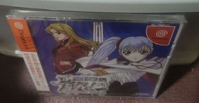 Martian Successor Nadesico The Mission Dreamcast Japan Import NTSC-J New